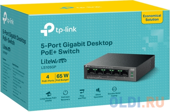 TP-Link LS105GP, Настольный коммутатор с 5 гигабитными портами (4 порта PoE+), 802.3af/at, бюджет PoE — 65 Вт, до 250 метров в Москвe