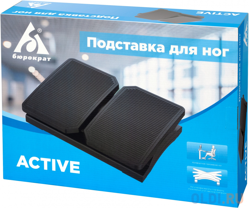 Подставка для ног Бюрократ Active черный в Москвe