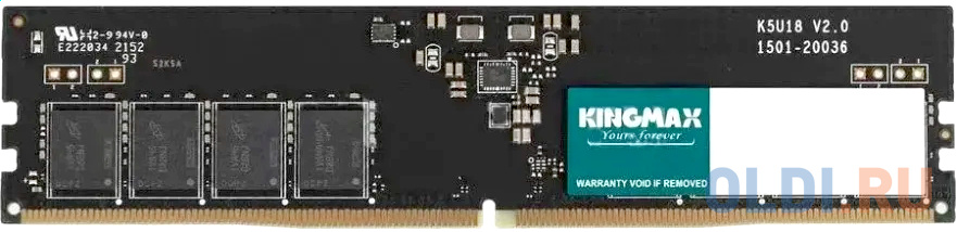 Память DDR5 8GB 5200MHz Kingmax KM-LD5-5200-8GS RTL PC5-41600 CL42 DIMM 288-pin 1.1В single rank Ret в Москвe