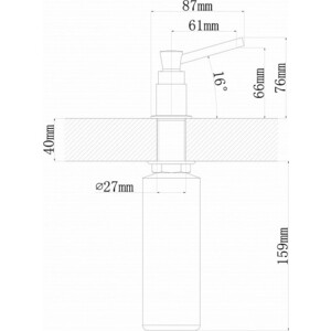 Дозатор для моющих средств Florentina Каскад FL мокко (703.725.0000.303) в Москвe