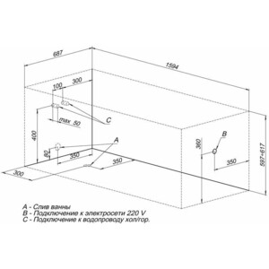 Акриловая ванна Aquanet West 160x70 с каркасом (205564) в Москвe