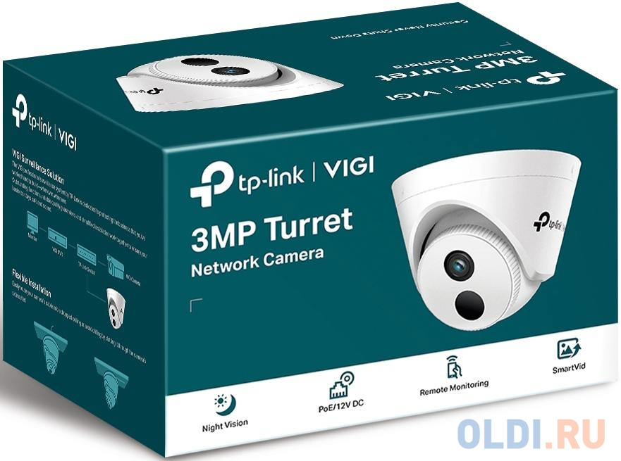 VIGI Smart Security Турельная IP?камера 3 МП, 4мм