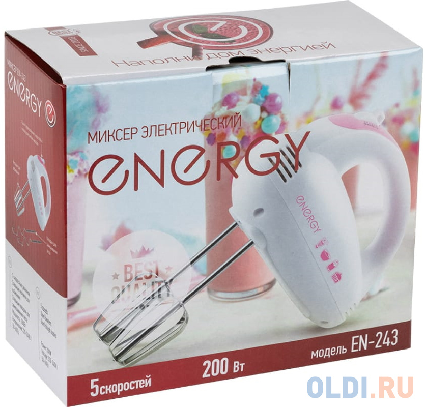 Миксер ENERGY EN-243, 200 Вт, 5 скоростей