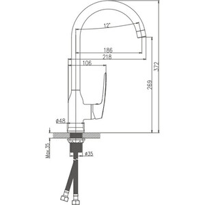 Смеситель для кухни Haiba HB183 хром (HB70183)