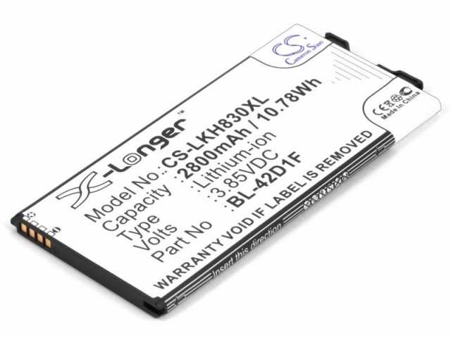 Аккумулятор CameronSino CS-LKH830XL для LG G5 H850, H860, SE H845 (BL-42D1F), Li-Ion, 2800, 3.85V (P104.01067)