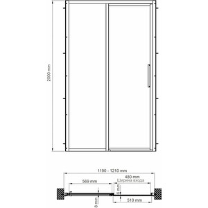 Душевая дверь Wasserkraft Lopau 32S 120х200 прозрачная, хром (32S05L) в Москвe