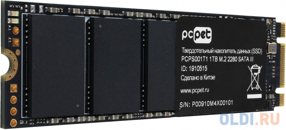 Накопитель SSD PC Pet SATA III 1Tb PCPS001T1 M.2 2280 OEM