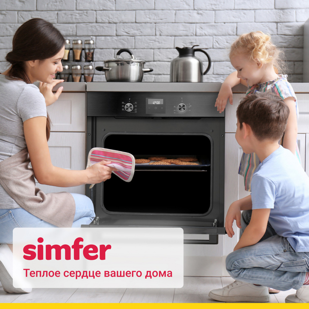 Электрический духовой шкаф Simfer B6EB56070, 7 режимов работы, конвекция, гриль