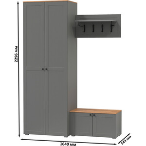 Прихожая Моби Остин 19, цвет серый графит/дуб крафт золотой (1028037) в Москвe