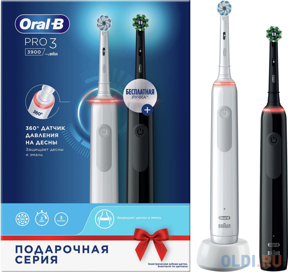 Зубная щетка электрическая Oral-B Pro 3 3500 Duo белый/черный