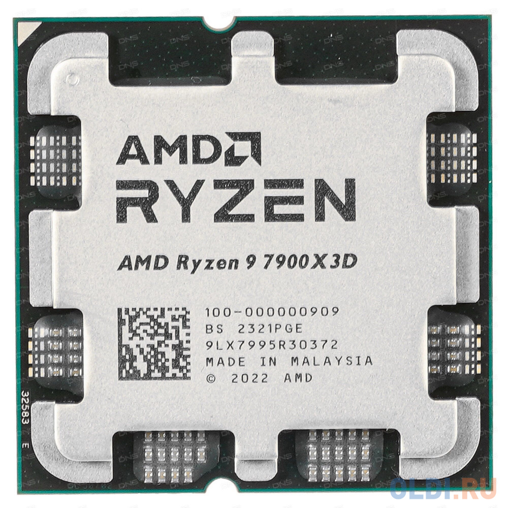 RYZEN 9 7900X3D OEM (Raphael, 5nm, C12/T24, Base 4,4GHz, Turbo 5,6GHz, RDNA 2 Graphics, L3 128Mb, TDP 120W, SAM5)