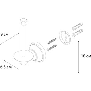 Держатель запасного рулона Fixsen Bogema (FX-78510B)