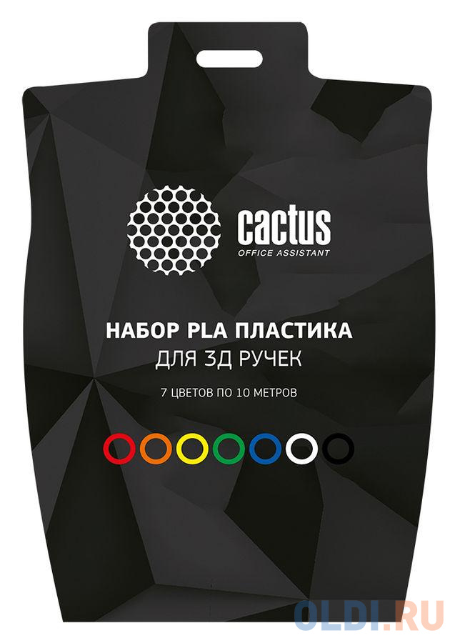 Пластик для ручки 3D Cactus PLA d1.75мм L10м 7цв.  CS-3D-PLA-7X10M