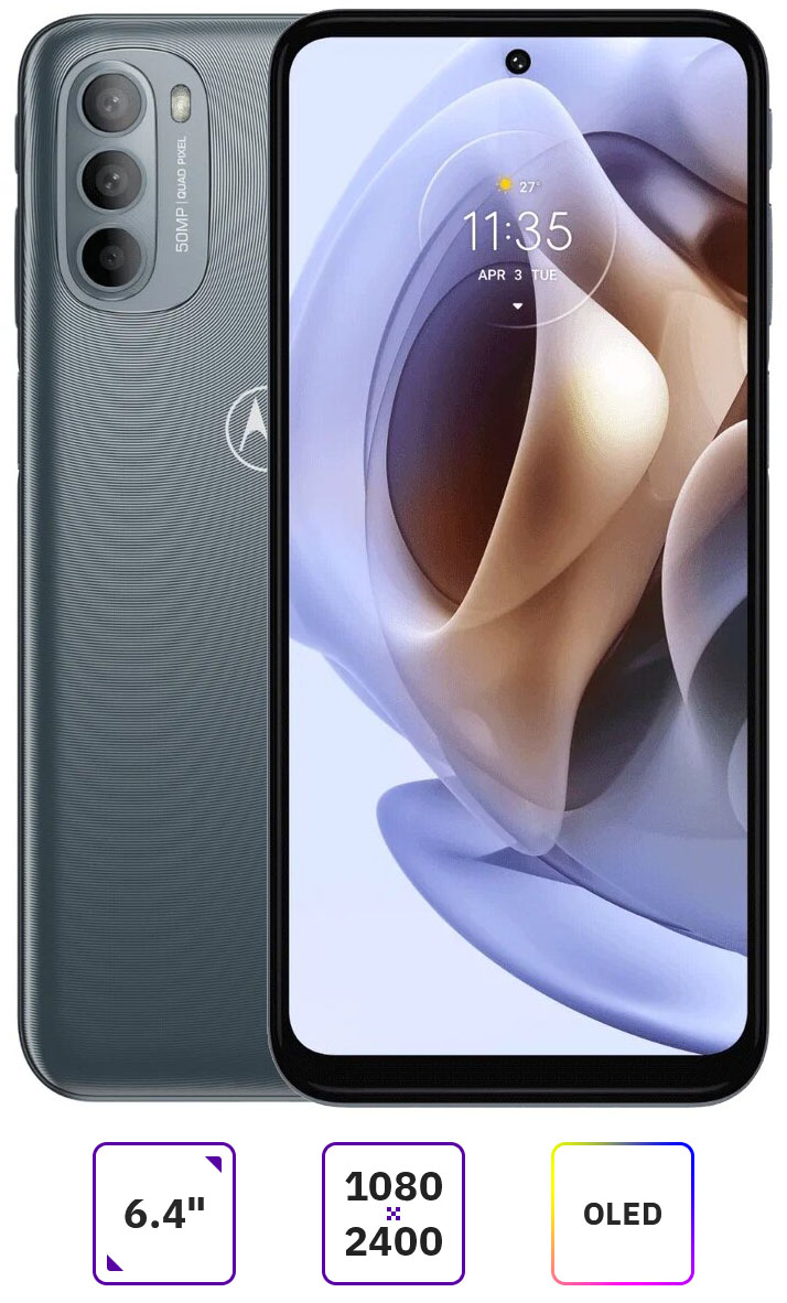 Смартфон Motorola moto g31, 6.4" 1080x2400 OLED, MediaTek Helio G85, 4Gb RAM, 128Gb, 3G/4G, NFC, Wi-Fi, BT, 3xCam, 2-Sim, 5000 мА⋅ч, USB Type-C, Android 11, серый (PASU0000FR)