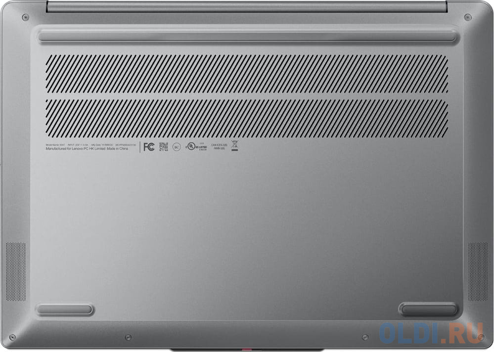 Ноутбук Lenovo IP Pro 5 14IMH9 * в Москвe