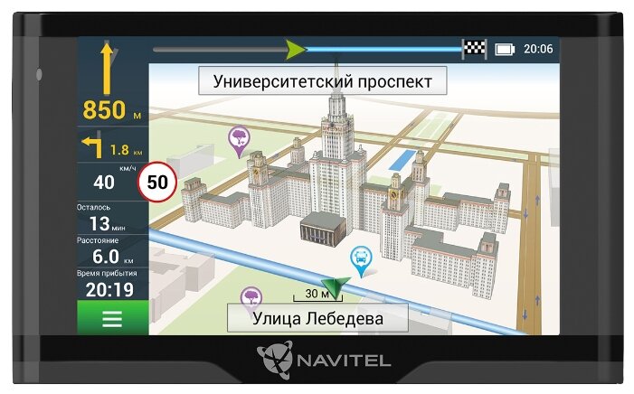 Навигатор Navitel N500 Magnetic, 5" 480x272 Touch, 128Mb RAM, 8Gb, 950 мА·ч, Навител