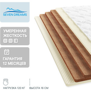 Матрас Seven dreams monolith latex 190 на 80 см (415515) в Москвe