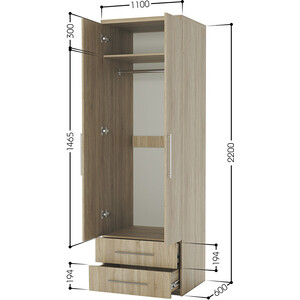 Шкаф для одежды с ящиками Шарм-Дизайн Комфорт МШЯ-21 110х60 с зеркалами, дуб сонома