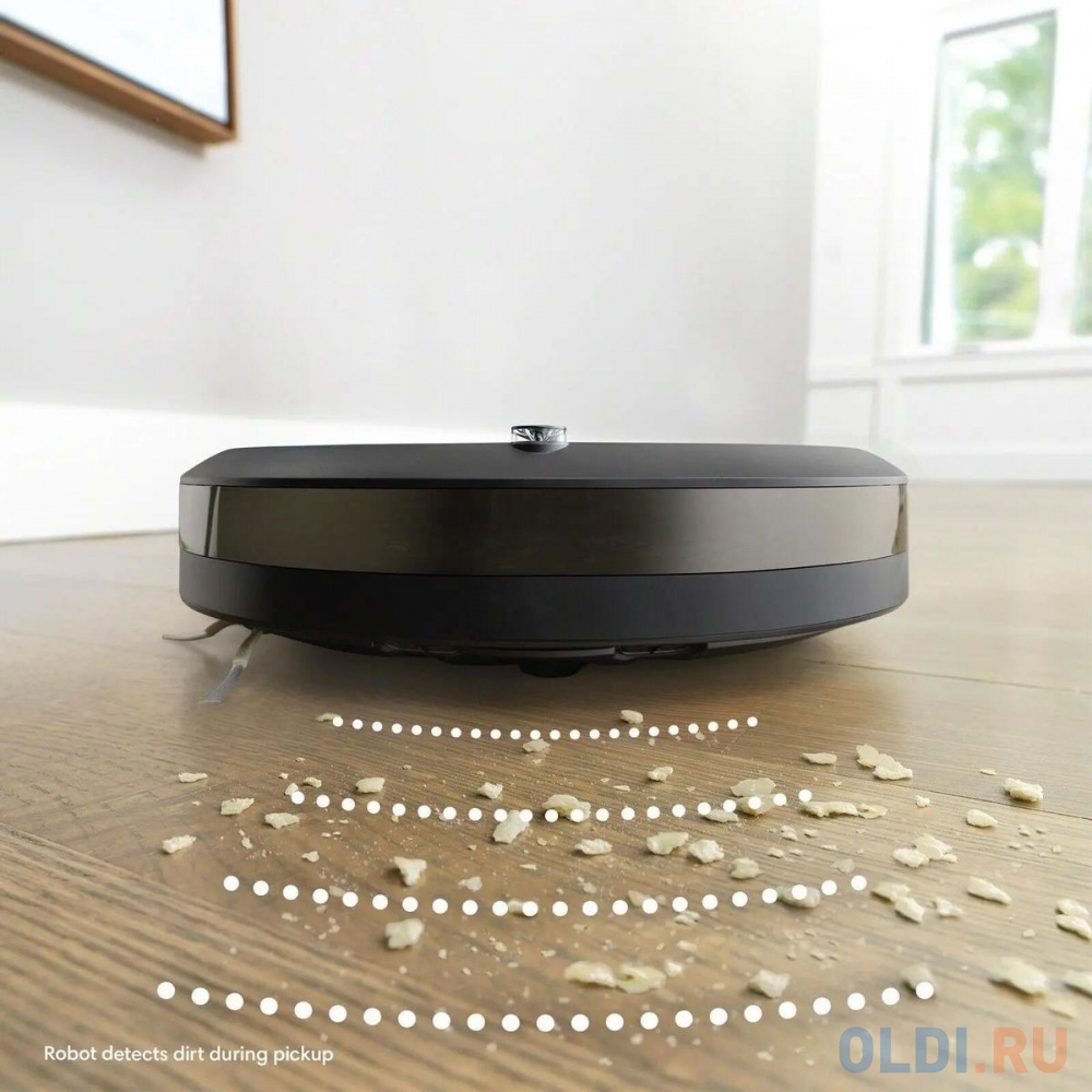 Робот-пылесос iRobot Roomba i1, 55Вт, шампань/черный [i115240rnd] в Москвe