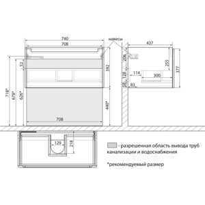 Тумба под раковину Lemark Buno mini 80х45 белый глянец (LM05BM80T)