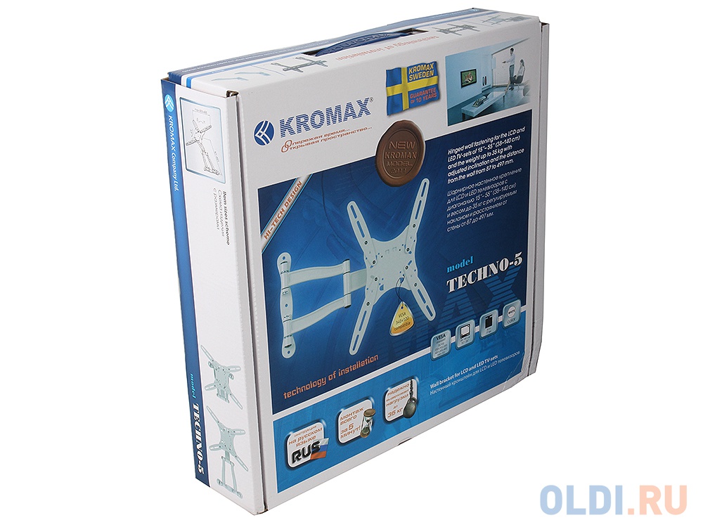 Кронштейн Kromax TECHNO-5 LED 15"-55", настенный, 5 ст. свободы, max VESA 400x400, max 35 кг WHITE