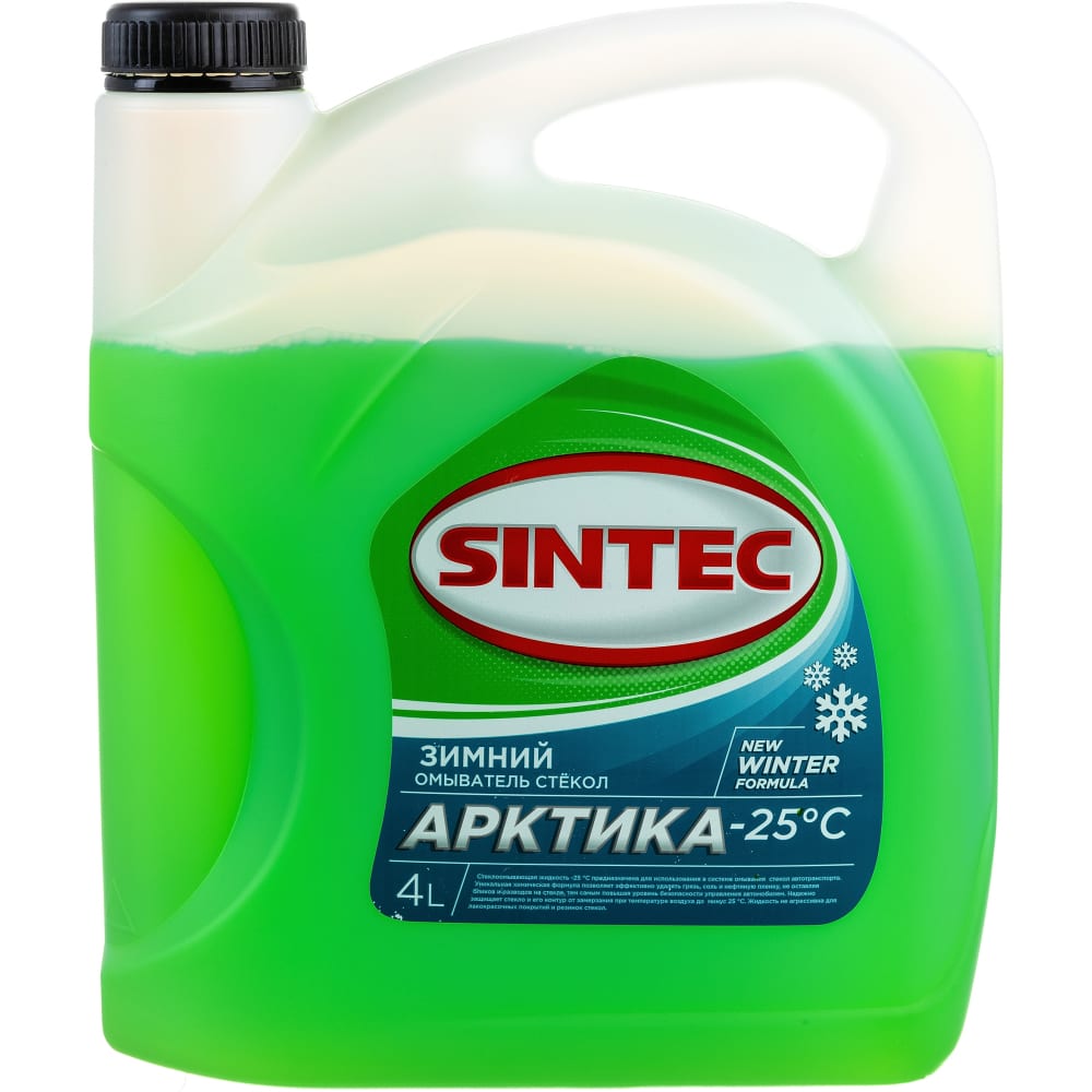 Стеклоомыватель Sintec