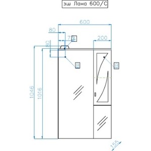Зеркало-шкаф Style line Лана 60 с подсветкой (4650134472462)