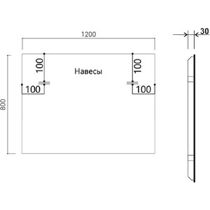 Зеркало Vincea 120х80 подсветка, сенсор, антизапотевание (VLM-3VN120B-2) в Москвe