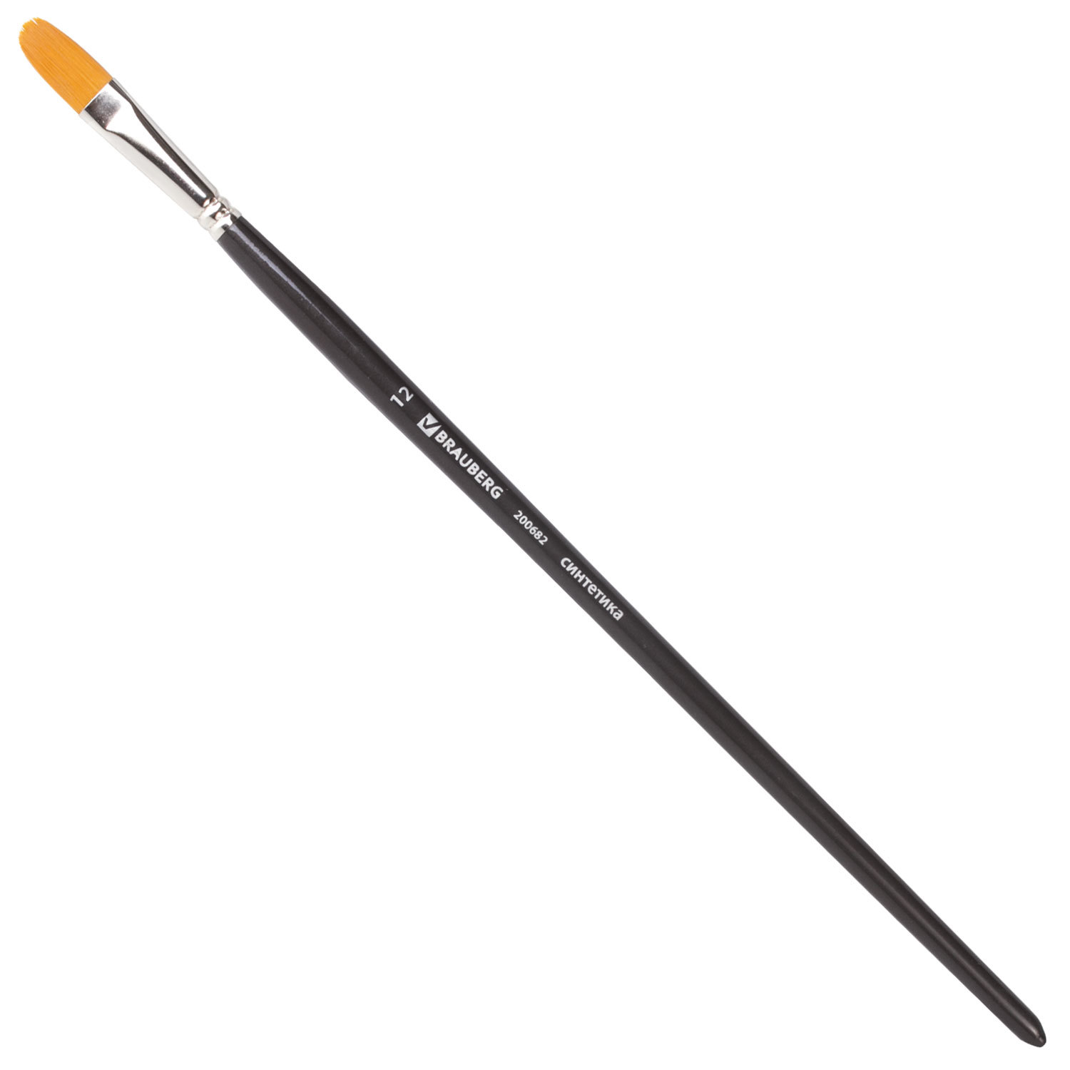 Кисть художественная профессиональная BRAUBERG ART CLASSIC, синтетика жесткая, овальная, № 12, длинная ручка