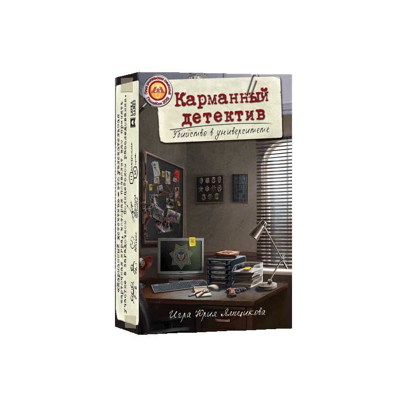 Настольная игра "Карманный детектив. Дело 1. Убийство в университете" арт. КМД001 (Lavka) в Москвe