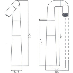 Смеситель для раковины Haiba HB813-7 черный матовый (HB11813-7)