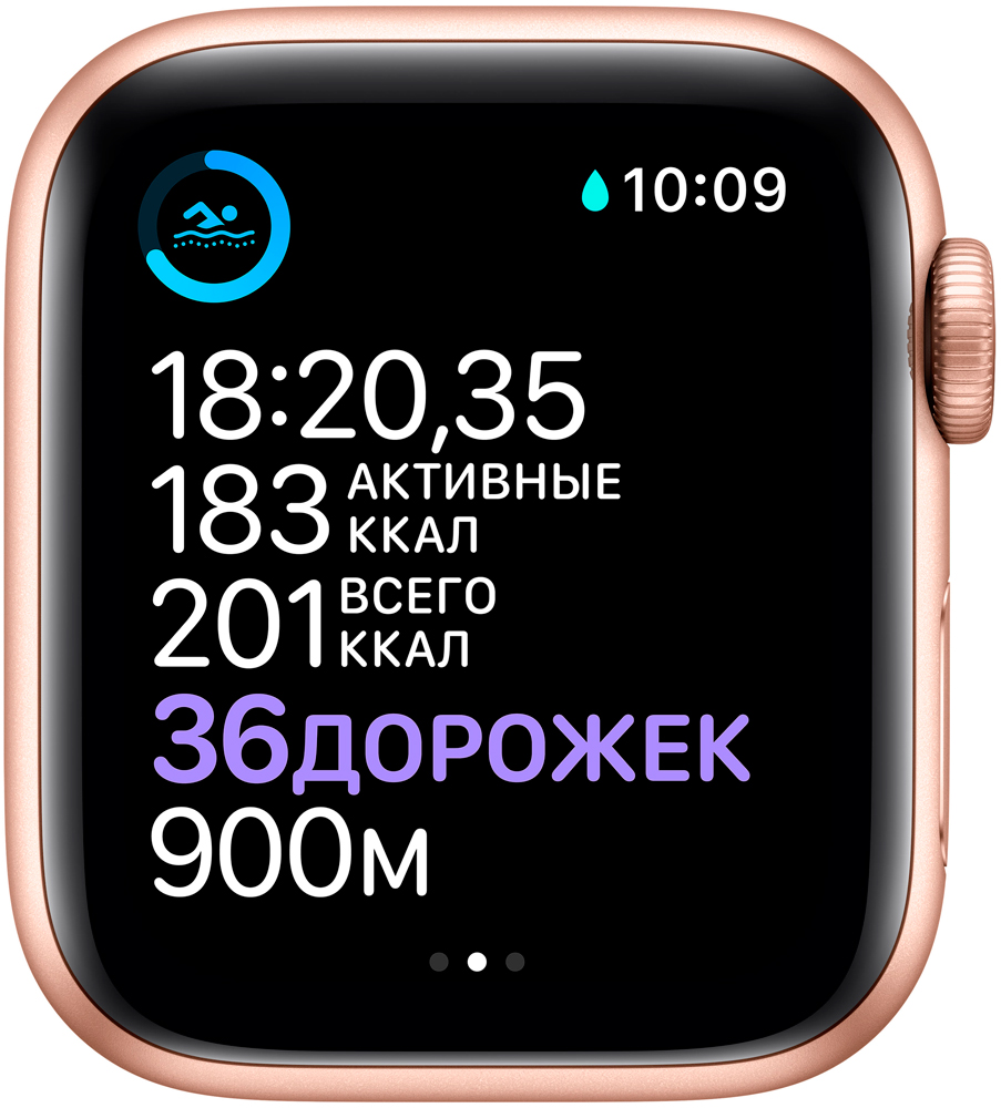 Часы Apple в Москвe