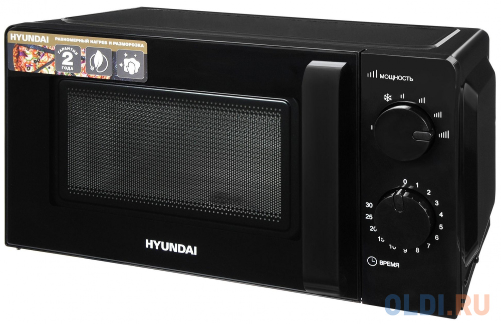 Микроволновая Печь Hyundai HYM-M2039 20л. 700Вт черный