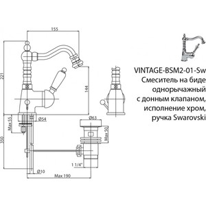 Смеситель для биде Cezares Vintage с донным клапаном, золото, ручка Swarovski (VINTAGE-BSM2-03/24-Sw)