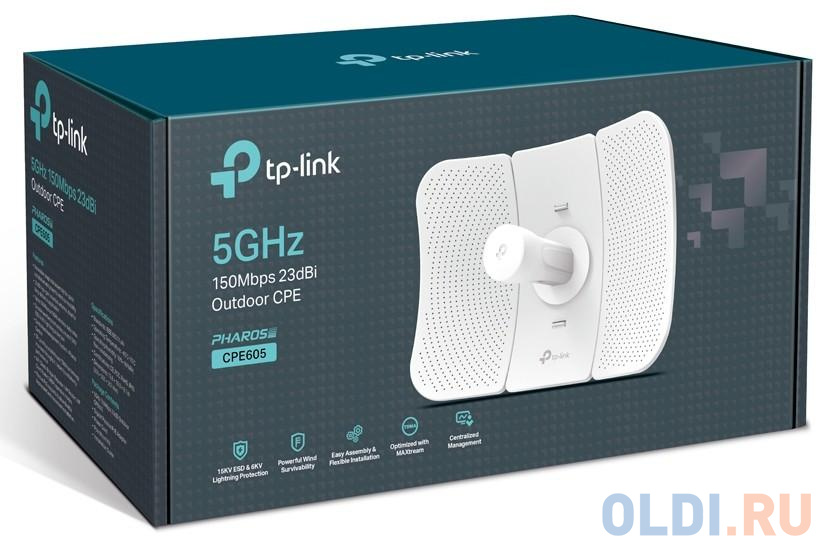 Точка доступа TP-LINK CPE605 802.11abgn 150Mbps 5 ГГц 1xLAN белый