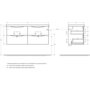 Тумба с раковиной BelBagno Marino-Cer 120х44 Rovere Nature Grigio (MARINO-CER-1200-4C-SO-2-RNG-P, BB-0325-120-2-LVB)