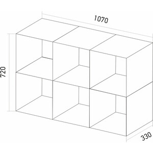 Стеллаж Mixline 1072х720х330 6 ячеек, белый дуб (4631164782547)