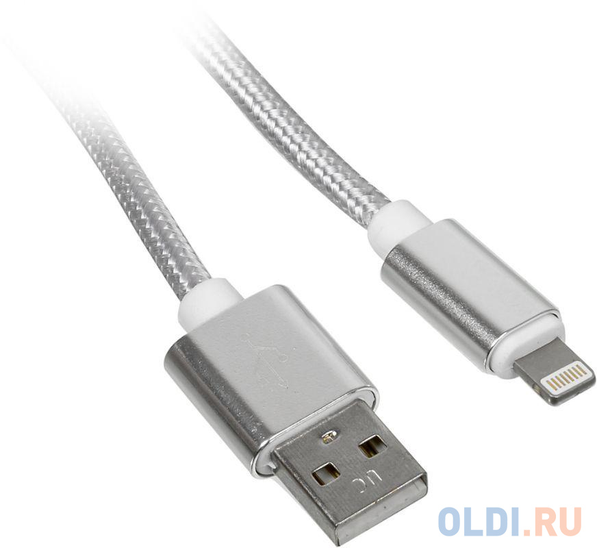 Кабель Redline УТ000014152 USB (m)-Lightning (m) 2м серебристый в Москвe