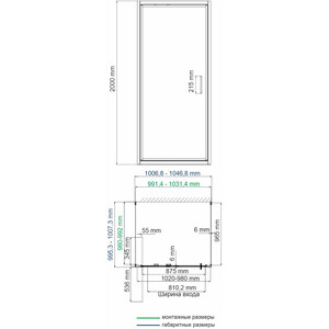 Душевой уголок Wasserkraft Salm 27I 100х100 прозрачный, хром (27I42)