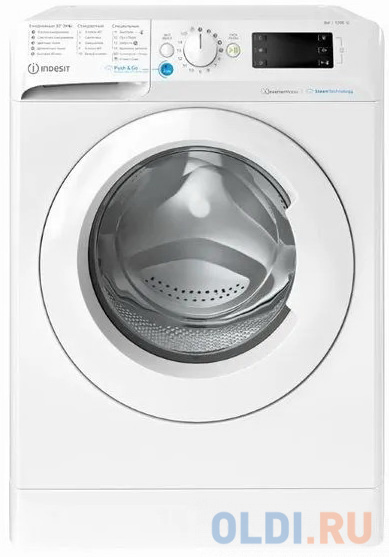 Стиральная машина Indesit Innex BWSE 81293X WWV RU, с фронтальной загрузкой, 8кг, 1200об/мин, инверторная