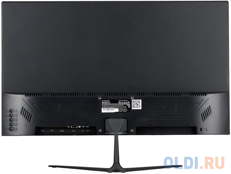 23,8" Valday AE24AVB 1920x1080 75Hz IPS LED 16:9 5ms VGA HDMI 2*DP 1000:1 178/178 250cd Tilt Speakers Black (РФ) в Москвe