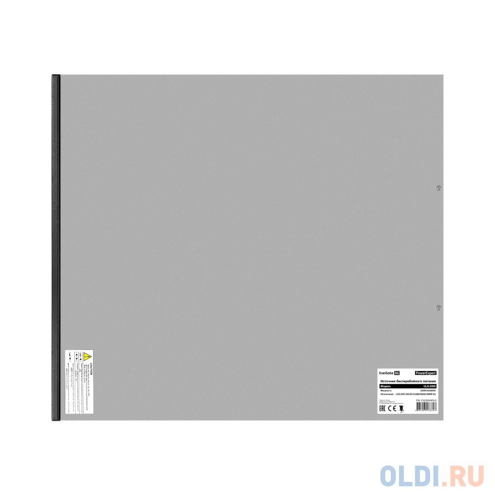 ИБП On-line ExeGate PowerExpert ULS-2000.LCD.AVR.1SH.2C13.USB.RS232.SNMP.2U <2000VA/2000W, On-Line, PF=1, LCD, 1*Schuko+2*C13, RS232, USB, SNMP-slo в Москвe