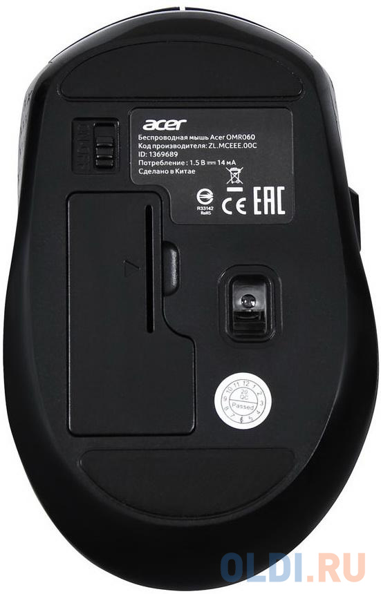 Мышь беспроводная Acer OMR060 чёрный USB + радиоканал в Москвe