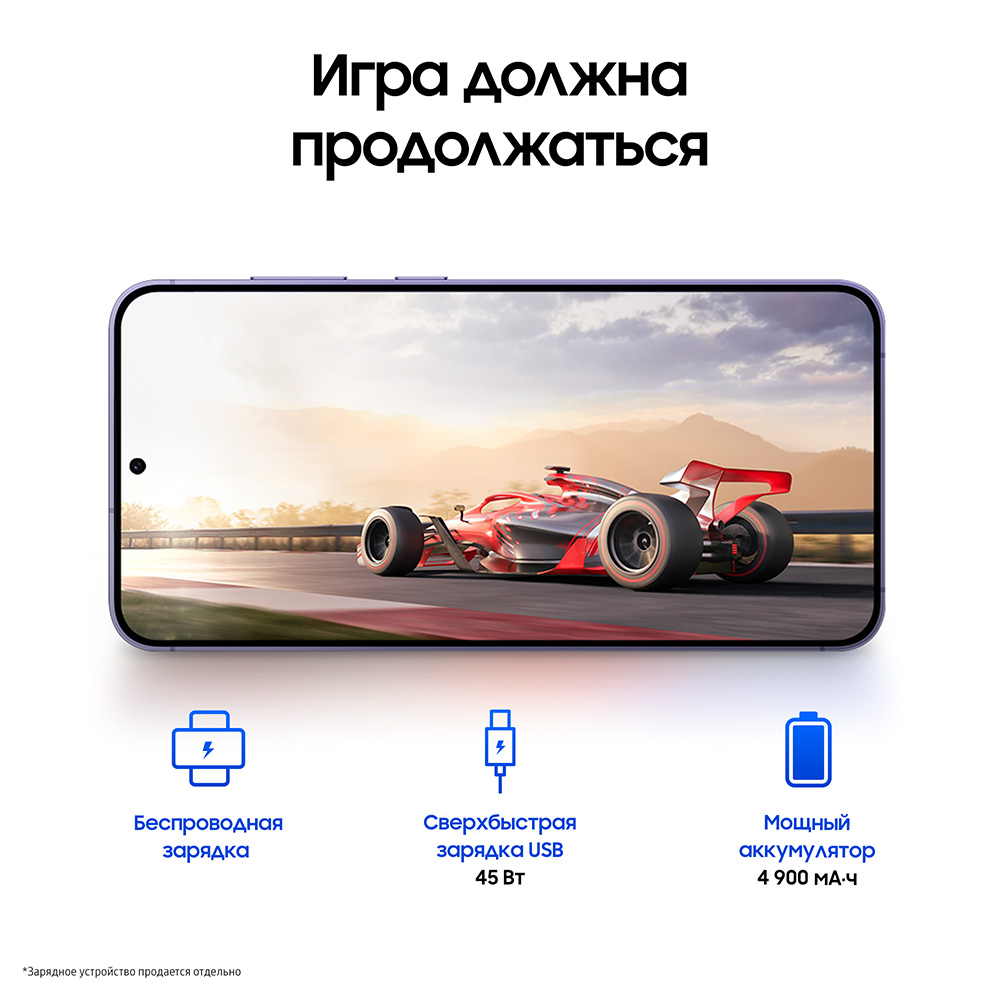 Смартфон Samsung в Москвe