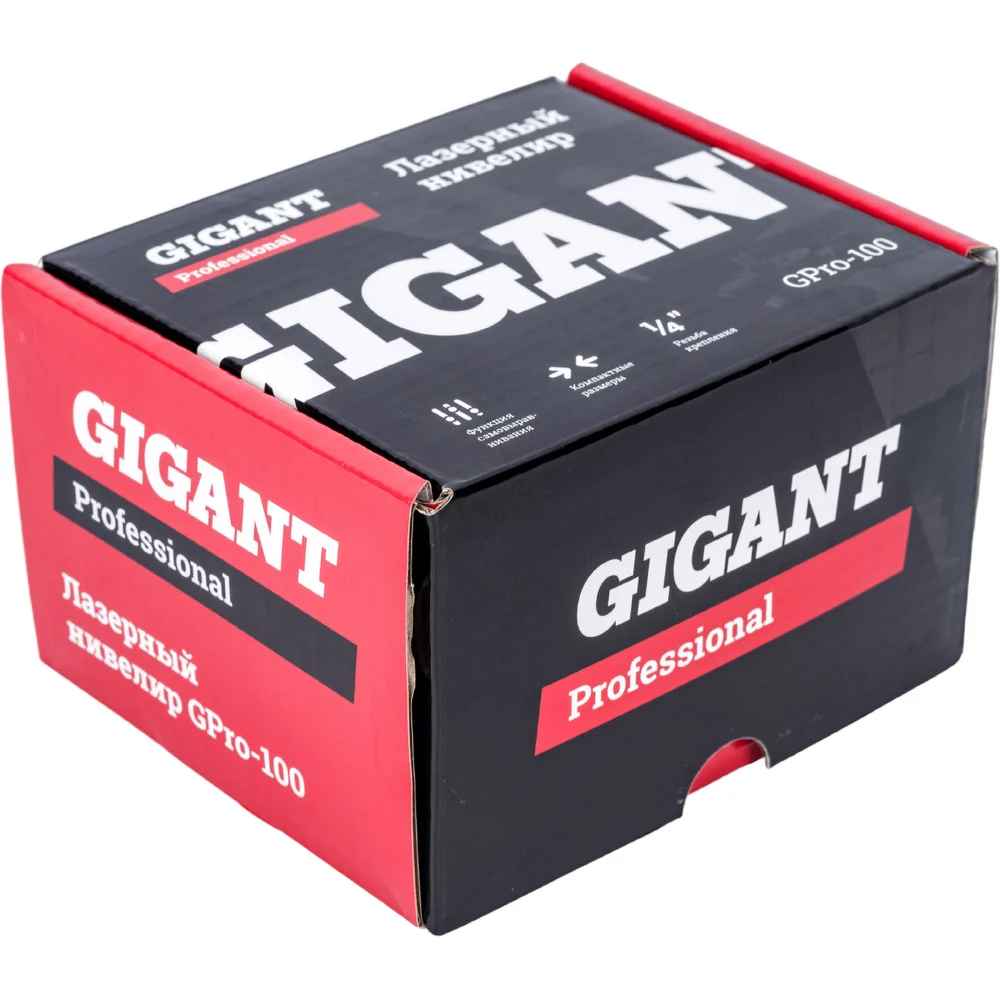 Лазерный нивелир Gigant