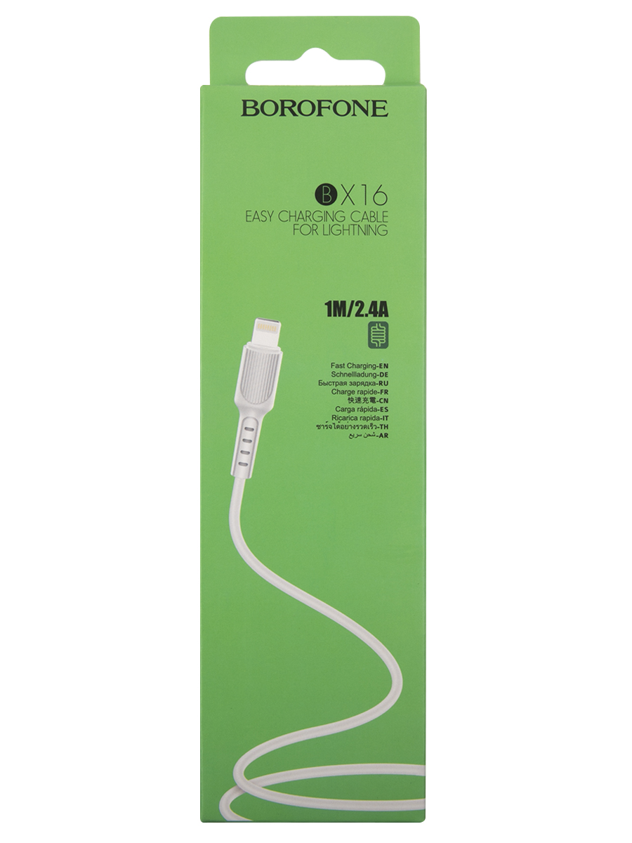 Дата-кабель Borofone BX16 Easy, USB - Lightning, белый  (99505) в Москвe