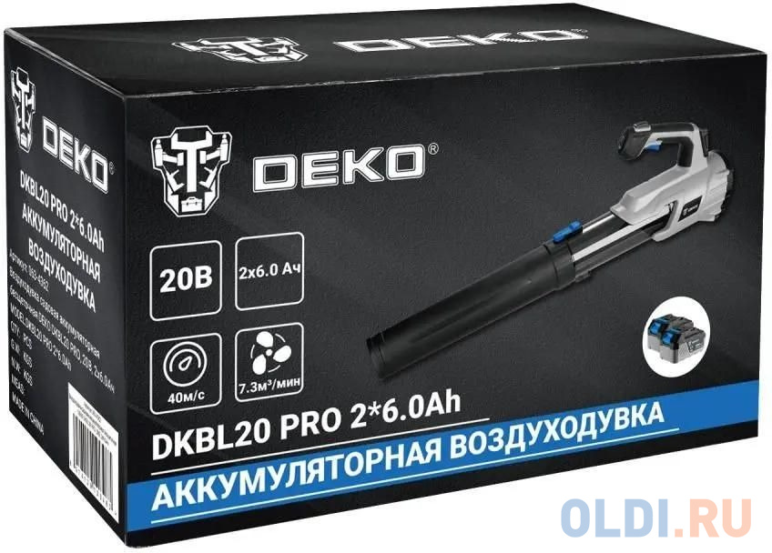 Воздуходувка Deko DKBL20 PRO желтый