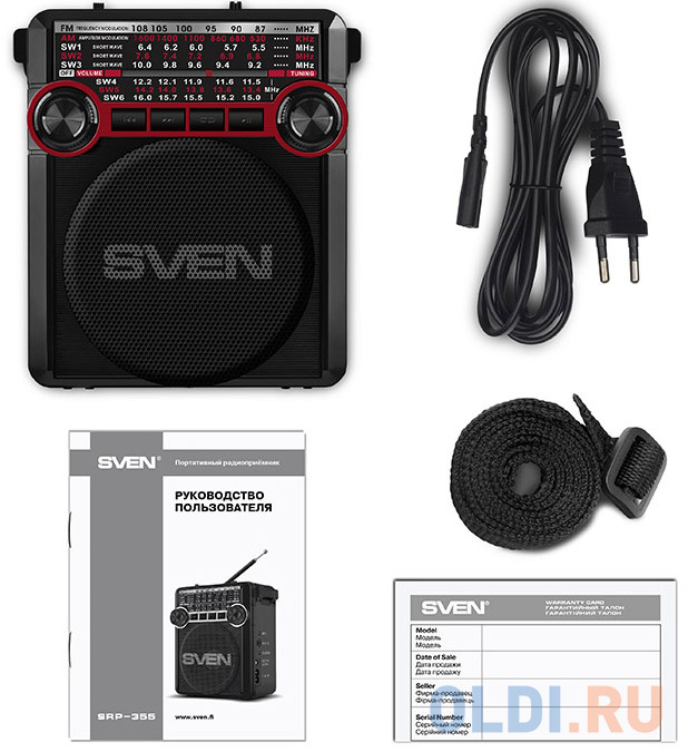 АС SVEN SRP-355, красный (3 Вт, FM/AM/SW, USB, SD/microSD, фонарь, встроенный аккумулятор) в Москвe