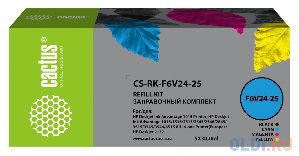 Заправочный набор Cactus CS-RK-F6V24-25 многоцветный набор 5x30мл для DJ Ink Adv 1115/2135/3635/3835/4535