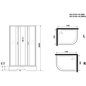 Душевая кабина Niagara NG-33184-14LBK 110х80х200 левая в Москвe